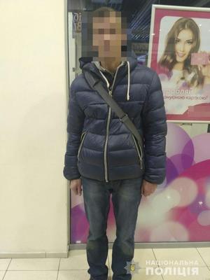 В Днепре полицейские задержали грабителя «со стажем»