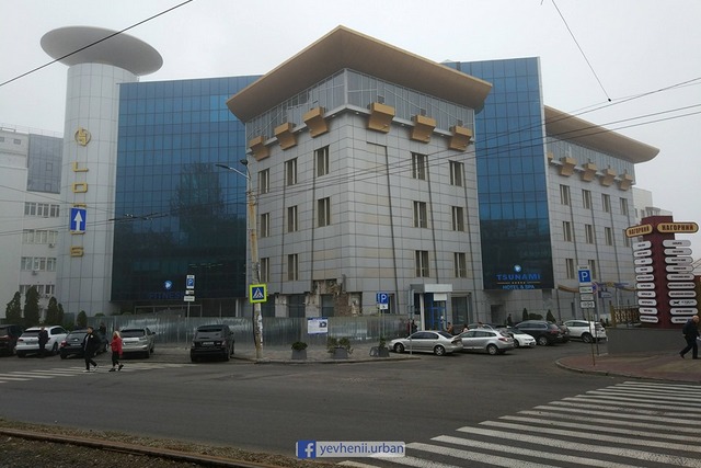 Почему в Днепре курочат СПА-центр «Цунами»?