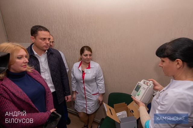В Каменскую больницу №9 поступило новое медицинское оборудование