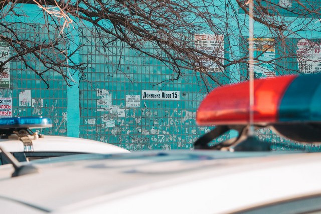 В Днепре на Донецком шоссе в подъезде нашли боеприпас