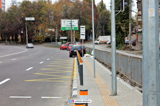 В Днепре оборудовали первый «анти-карман» для маршруток