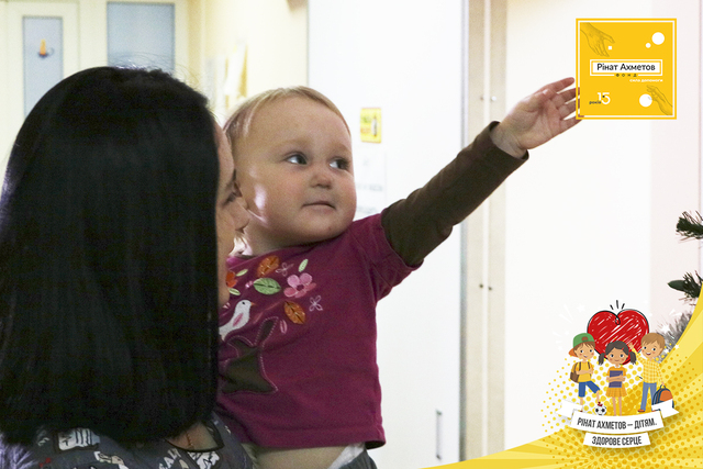 �������� ������ ��� ��������� ����