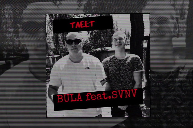 �������� ����������� �����: �������� ����� ����������� ��������� ����� �����