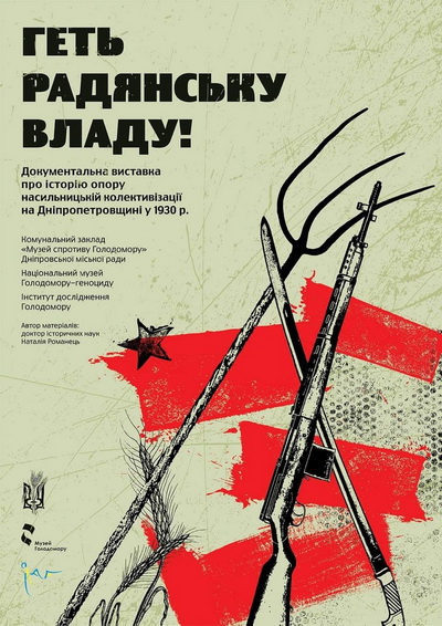 ������� � ������������ ����� ����� �������� ��������� ������