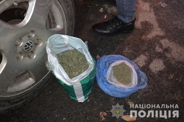 В Днепре ликвидировали межрегиональный канал сбыта марихуаны