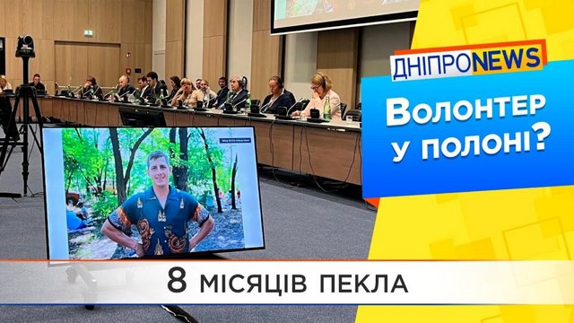    8 :    