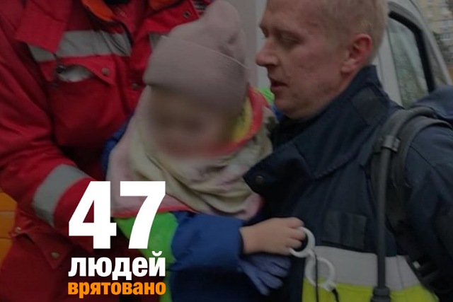      47 ,  11