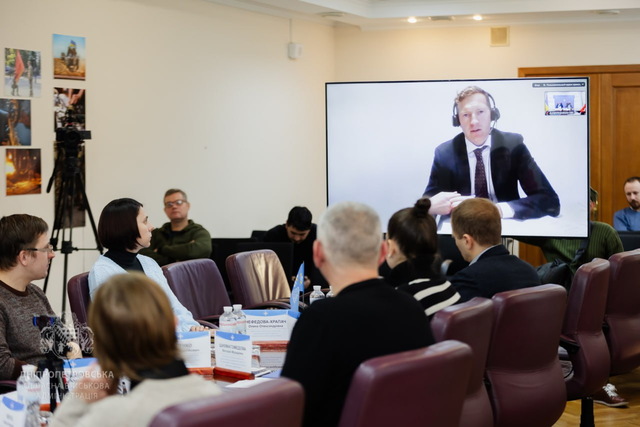 Днепропетровщина присоединилась к обсуждению законопроекта о надзоре за правомерностью решений органов местного самоуправления