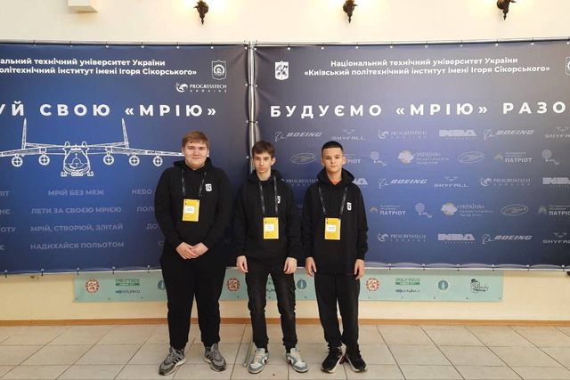 Юные изобретатели Днепра завоевали награды на инженерном конкурсе