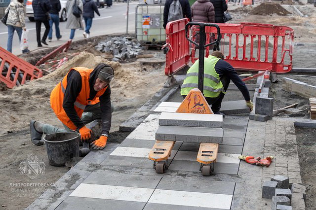 На створення безбар'єрного маршруту у центрі Дніпра додатково виділили 24 мільйони гривень