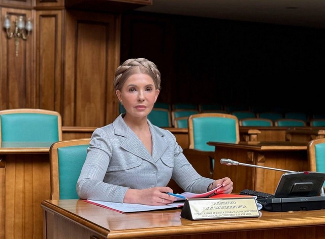 Юлія Тимошенко «знайшла» для бюджету 175 мільярдів гривень