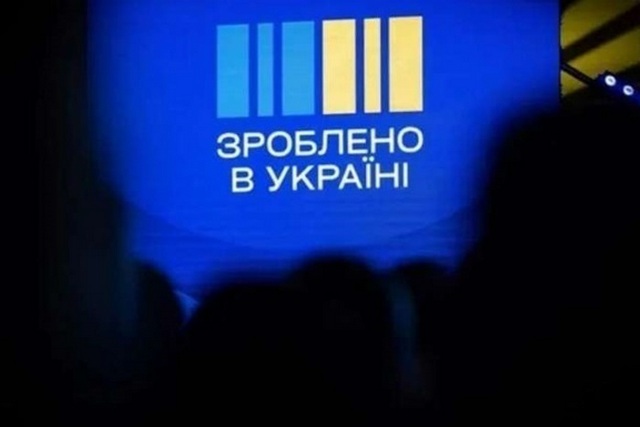 Кабмін перерозподілив ₴37 млн на виплату Нацкешбеку