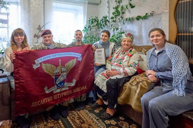 Ще одна мешканка Дніпропетровщини відзначила 100-річний ювілей