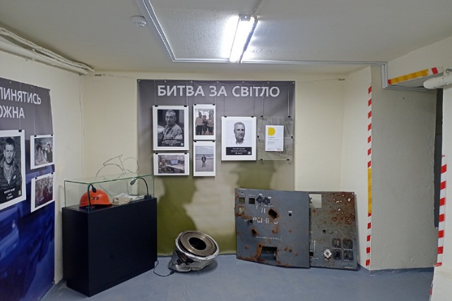 В работе Музея истории Днепра произошли важные изменения