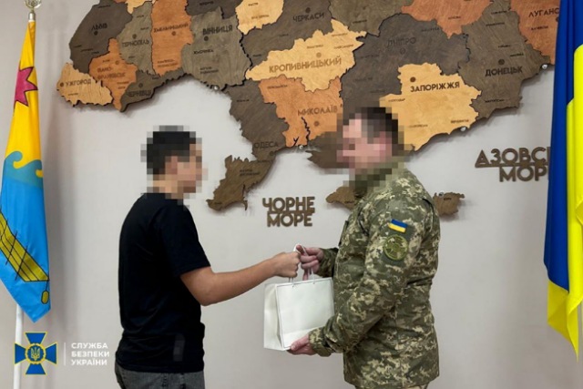 СБУ и Нацполиция отметили подростка с Днепропетровщины, который «сорвал» попытку фсб завербовать себя для совершения терактов и диверсий