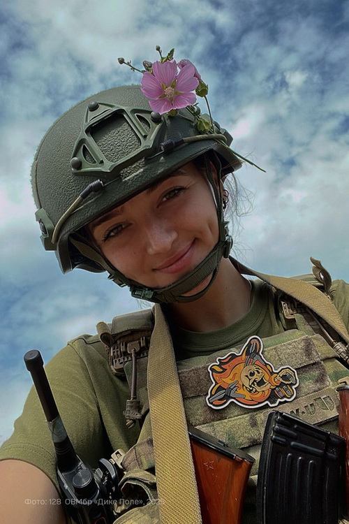 Как «Принцесса вампиров» охотится на оккупантов