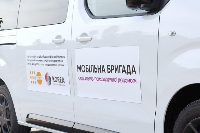 Днепропетровщина получила 3 инклюзивных авто для мобильных бригад социально-психологической помощи