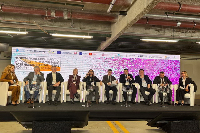 «Днепровская политехника» стала участницей актуального международного форума