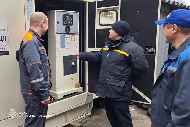 В Днепре офицеры-спасатели громады усиливают превентивные меры по безопасности взрослых и детей