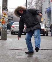 ����� ����� ����������� � �����