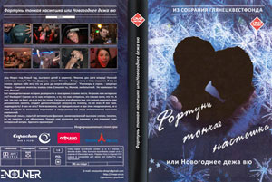 brokENbrain RACE: ������� ������ �������� ��� ���������� ���� �� /������-����� #5/