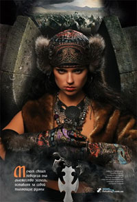 �������� ����� ����������� ���������