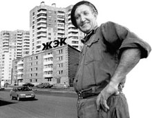 ��������� ������� ���� � �����