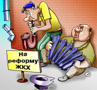 ���� �� ����� ����� ������ �� ��������� � ����������� ������� 