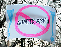 ��������� ������ �������� ����� ����� �34 ������ �����������? 