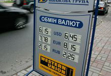 ������ �� 9? ���������� �� 6
