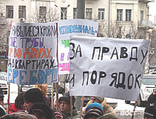 ����� ��������