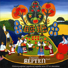 ����-����� ��������� �� �������