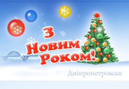 � ����� ����� � ����������, ��������!