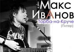 16 ������� ������� � ������ ����� ������ 