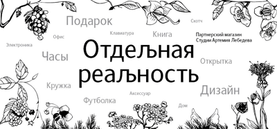 Поэтический конкурс: первый и второй этапы!