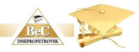 Набор абитуриентов 2012 в лучшие университеты Великобритании