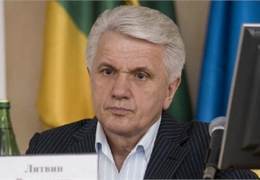 ������ ��������� �������� �������������� �����