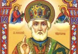 ������� �������� �������� ���� ������� �������