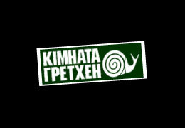 ������ �ʳ����� �������� ����������� ����� ���������� � ����������� ����� � ����� �����!