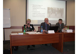 ̳�������� ����������� �� ������������� ���������� ������ � ��������� �����