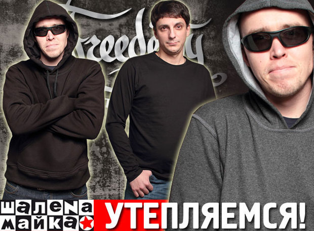 ����������!!!