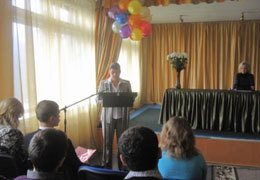 � ����������������� ������������� �������� ���������� ������-������������ �����������