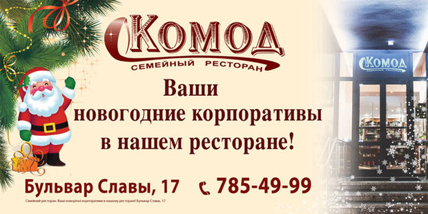 ���������� ���������� � ��������� ������