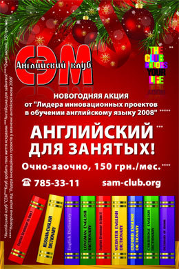 ���������� ��� �������! ����-������, 150���./���.!