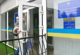 � ����� ������ ���������� ��������������� ��������� ���������� 3276 ����������������