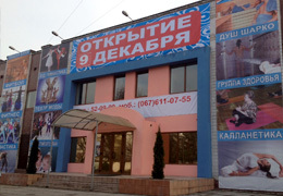 ������������ ������ �����-��������������� �������� ��������