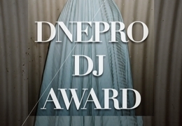 � ��������������� ��������� ����������� ������ DNEPRODJ AWARD