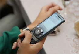 ��������� ����� ����������