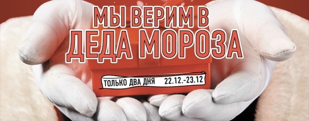 ��������� ����� �� �����