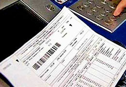 8181 ����� ���������������� �������� �������� 